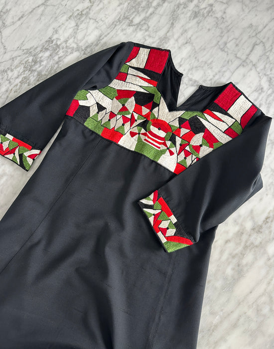 1970s Embroidered Midi Dress